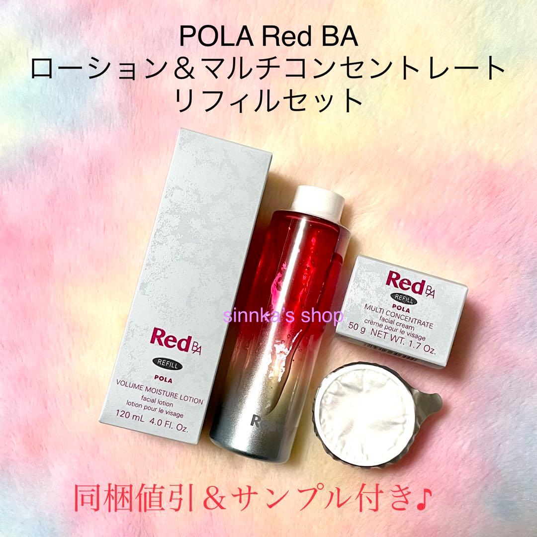 ぱんきち様 リクエスト 2点 まとめ商品
