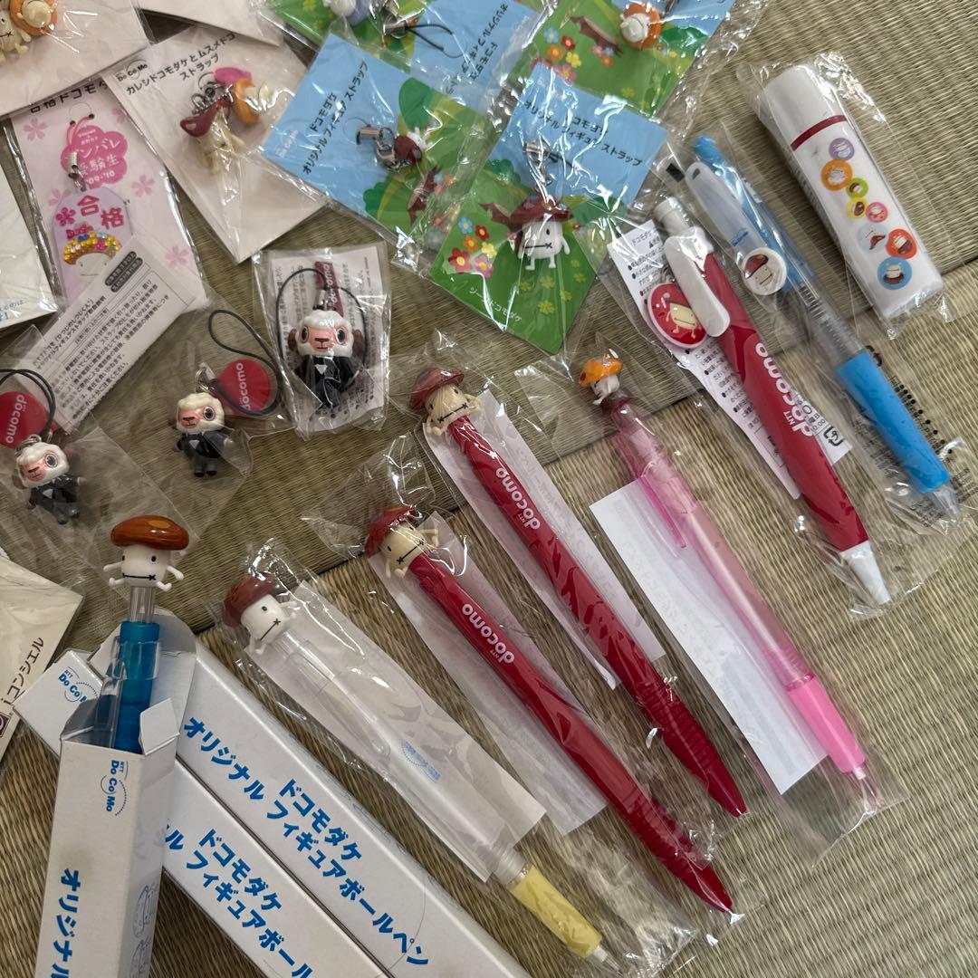 120点★非売品レア希少★ドコモダケ