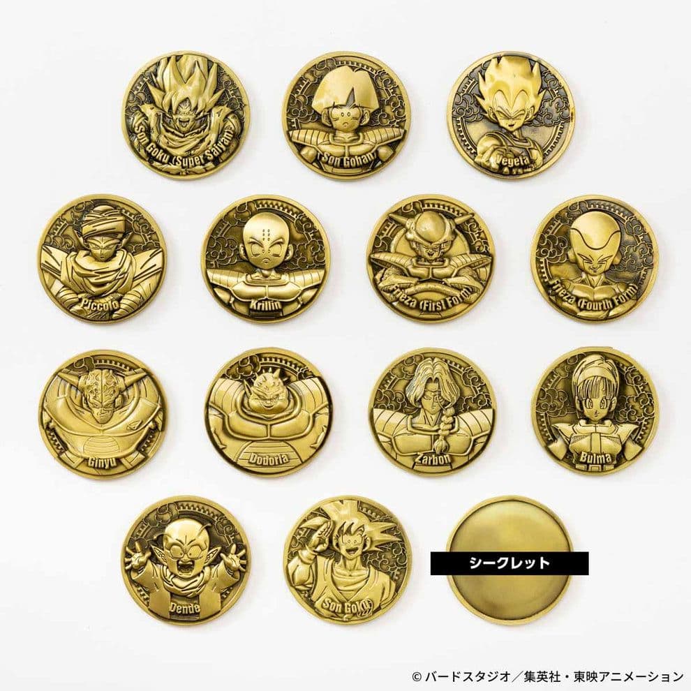 ドラゴンボールZ コレクティブルメダル コンプ シークレット 界王 フルカラー