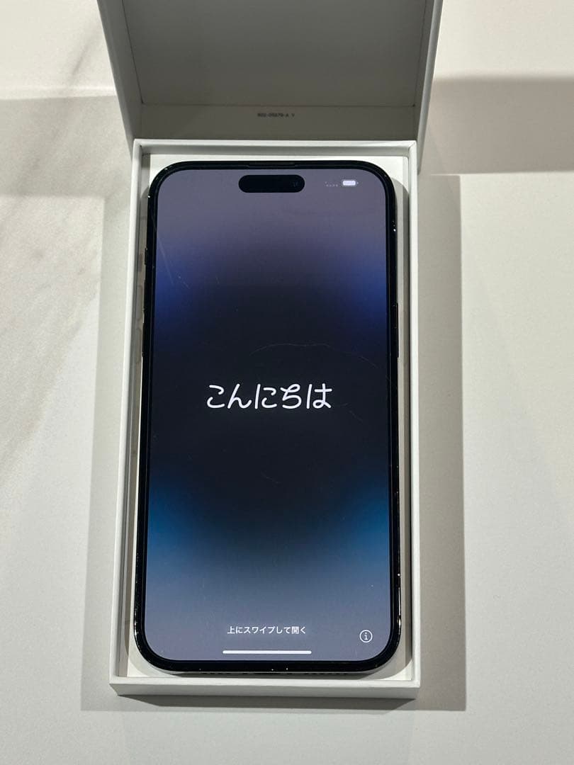 iPhone14Pro Max 256GB ブラック