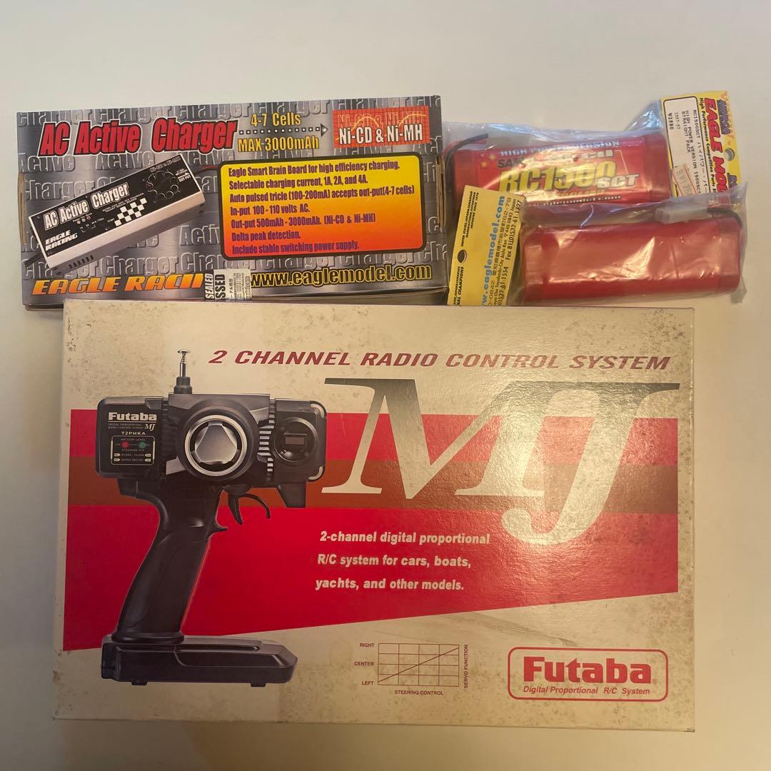 Futaba MJ 2チャンネルラジコンシステム