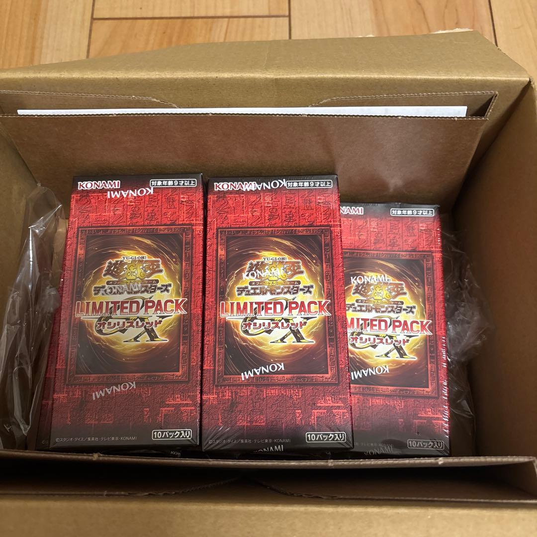 新品未開封 LIMITED PACK GX オシリスレッド　5BOX