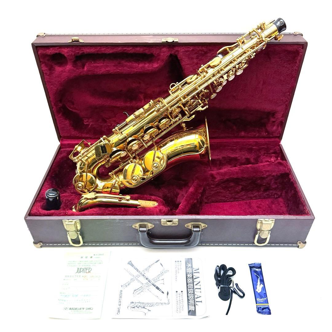 【調整品】Jupiter SAS-667 アルトサックス ジュピター