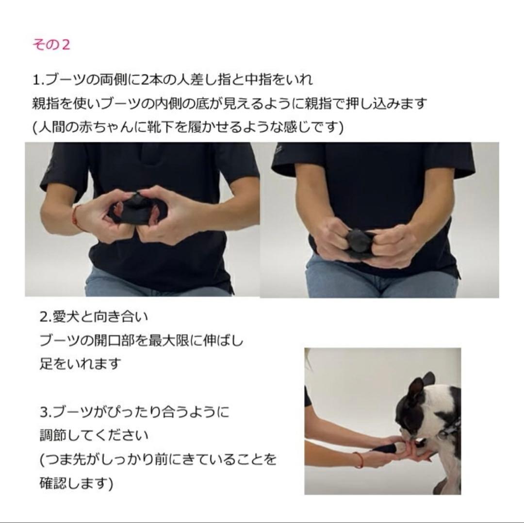 【値下げ応相談】ドッグブーツ 迷彩柄 サイズM 2足入り × ２