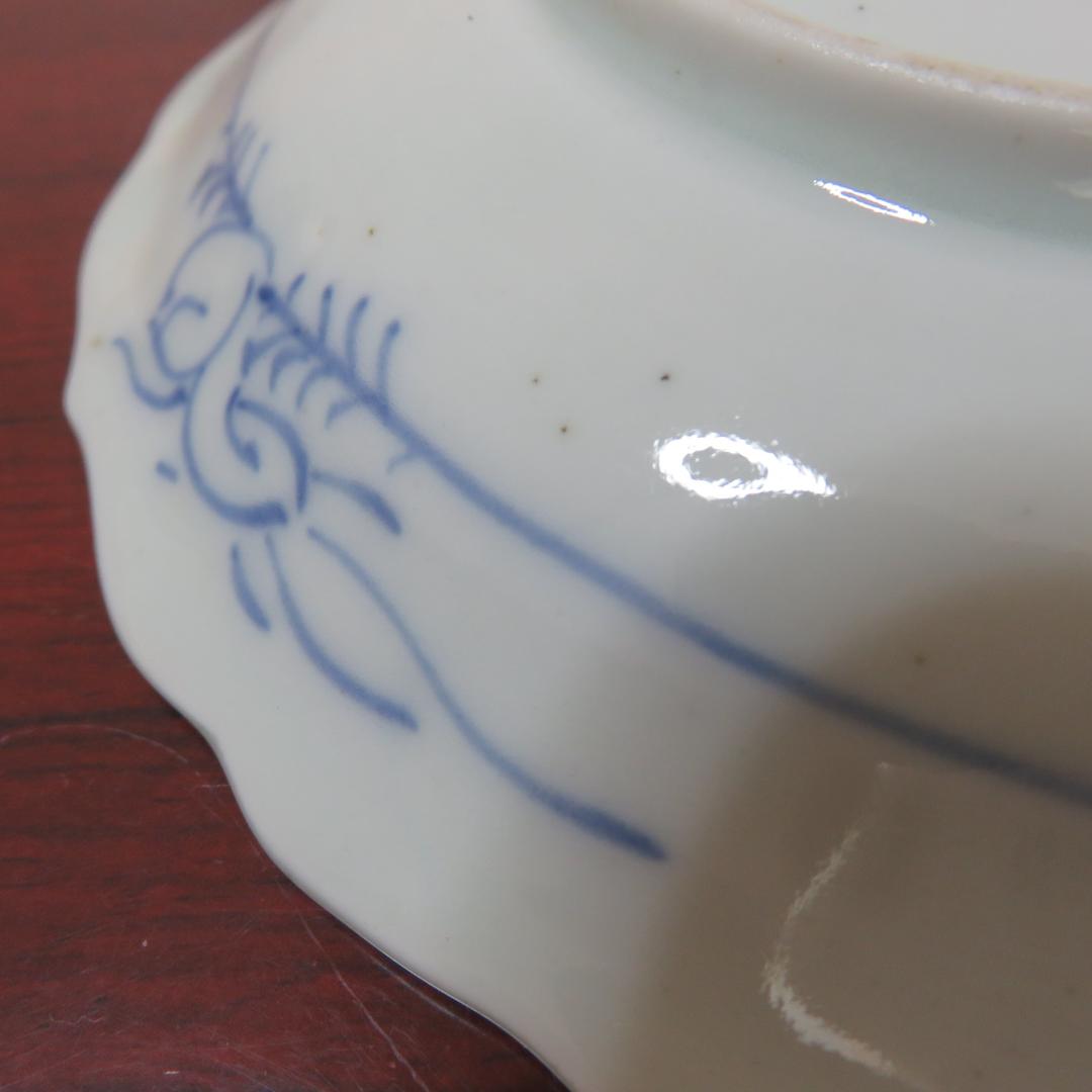 中皿 5枚 染付 獅子 古染付 窯傷 美品