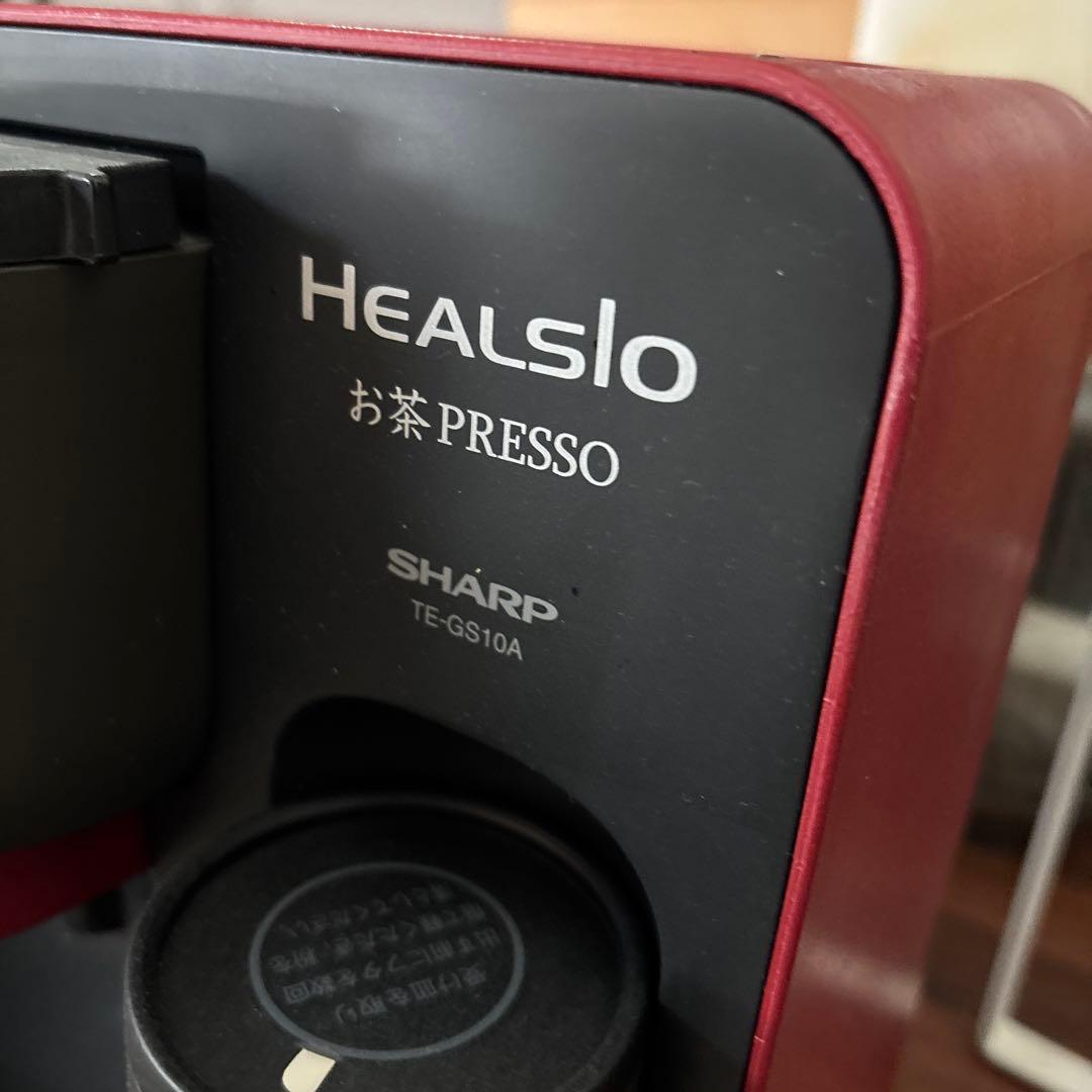 SHARP HEALSIO お茶PRESO TE-GS10A