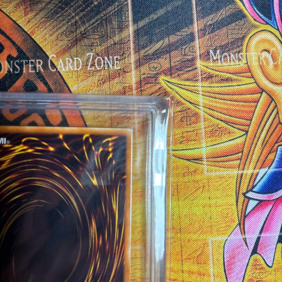 遊戯王 初期 ブラック・デーモンズ・ドラゴン ウルトラ ARS9