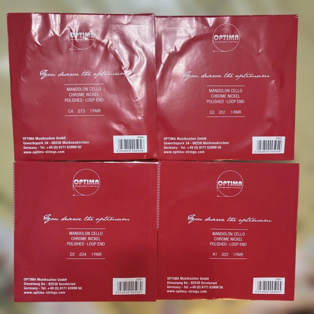 OPTIMA マンドロンチェロ　弦　4種セット