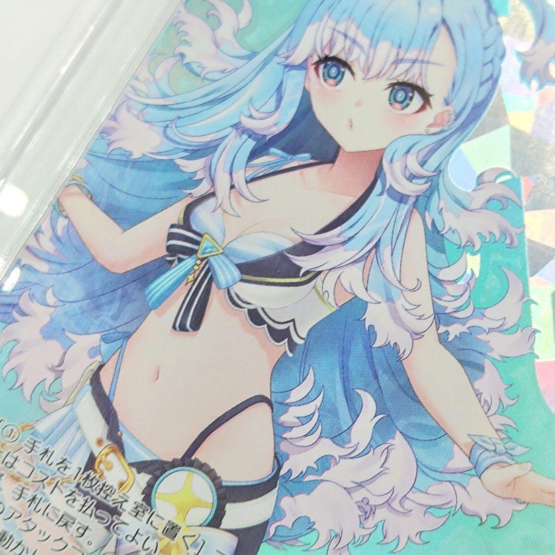 PSA10 Summer Splash Party! こぼ・かなえる SP