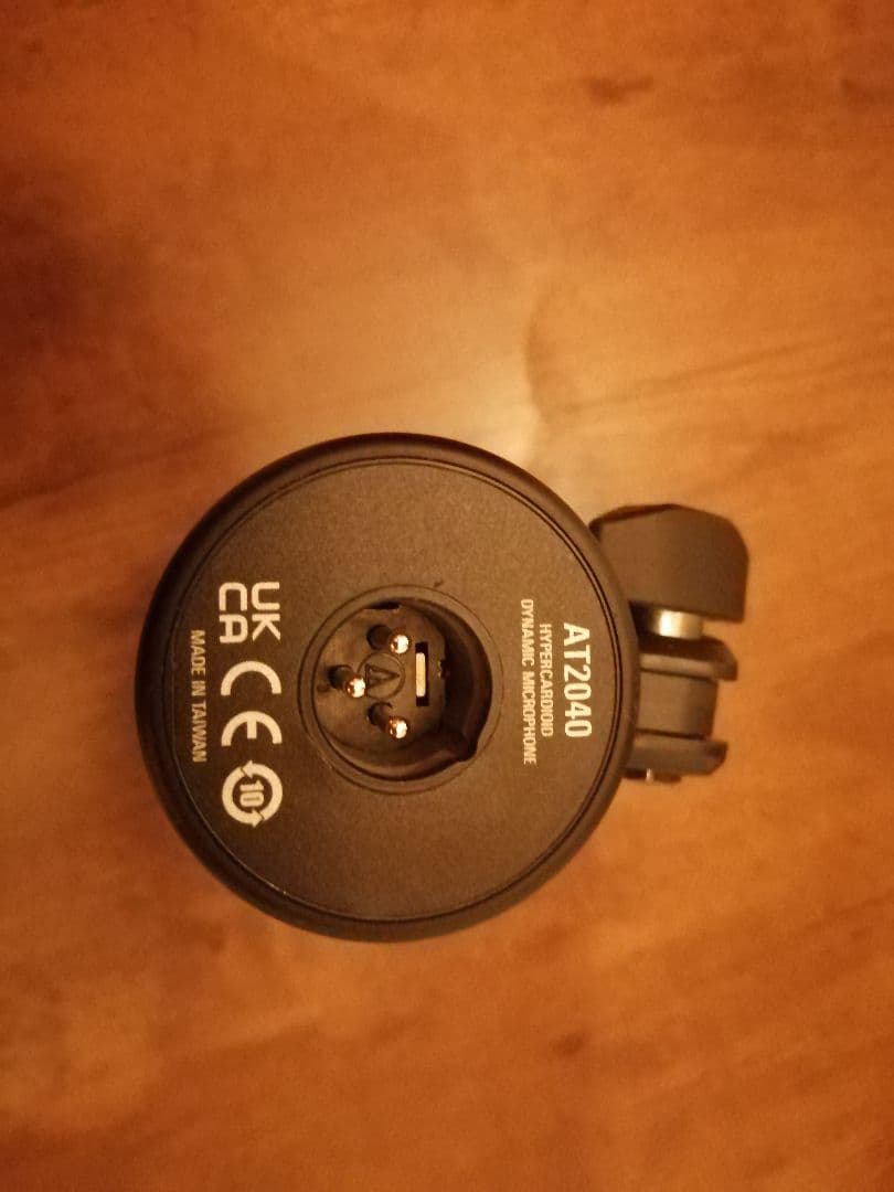 Audio-Technica AT2040 ダイナミックマイク