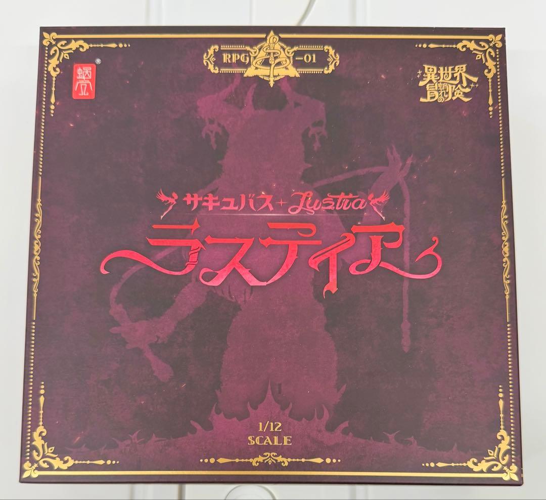 新品 蝸之殻 Snailshell ラスティア サキュバス 1/12フィギュア