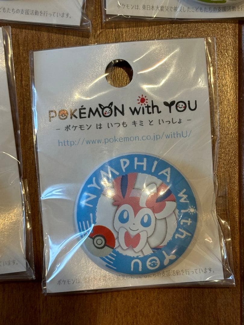 タイムセール！激レア！POKEMON with YOU イーブイズ 缶バッジ