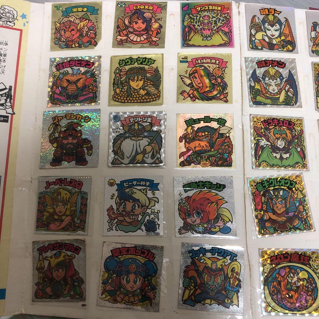 ビックリマンシール 旧ビックリマン