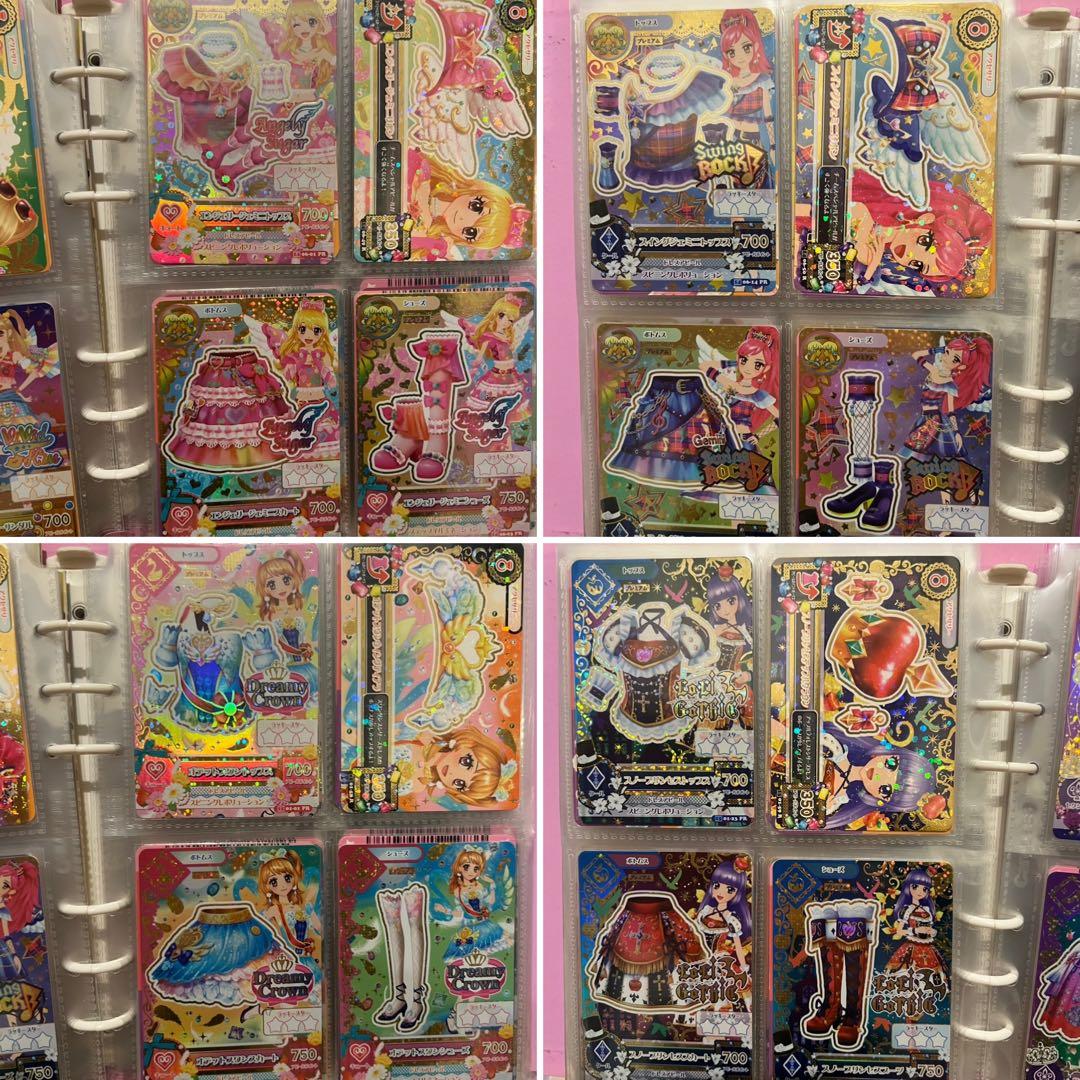 アイカツ　大量　まとめ売り　コンプリート