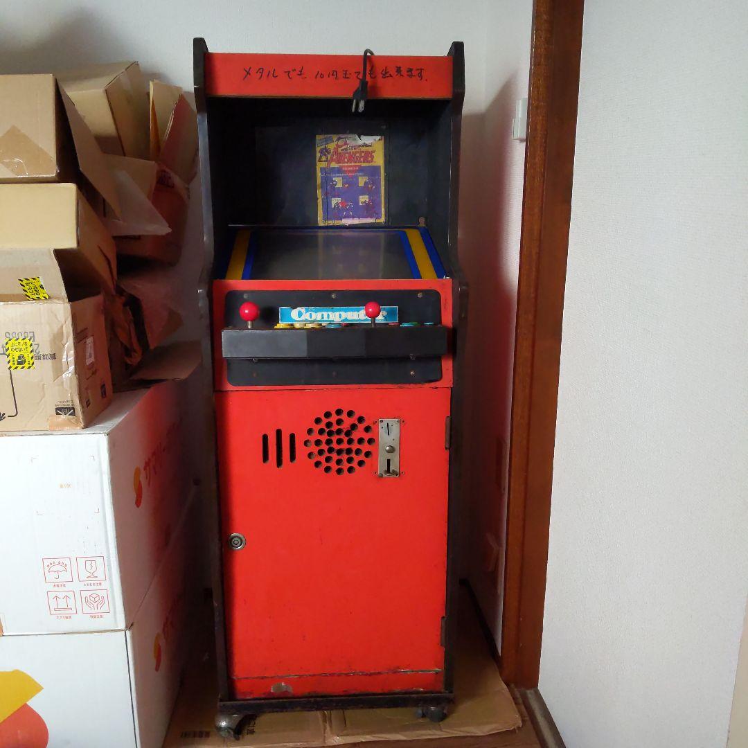 駄菓子屋筐体