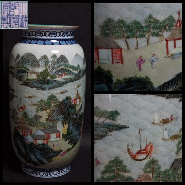 清 大清乾隆年製 粉彩色絵『山水風景人物漢詩文』飾壺 花器 高さ31.5㎝