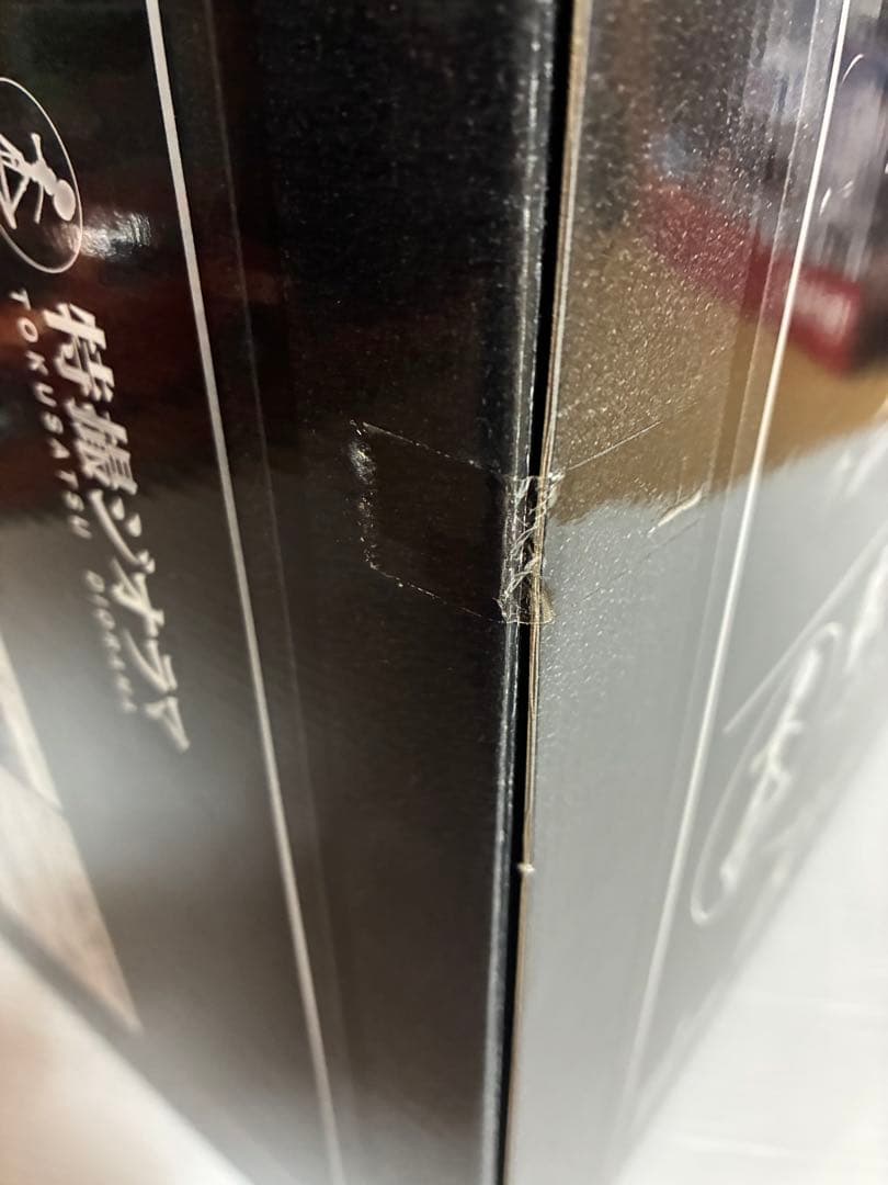 新品・希少品　円谷プロ完全協力 特撮ジオラマ