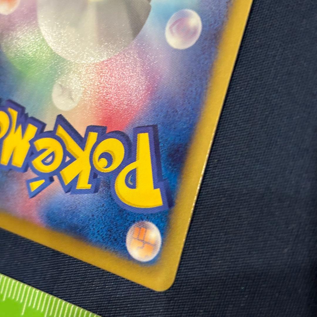 ポケモンカード　ビクティニ　ミラー　EBB 015/093 1ED 1枚　レア