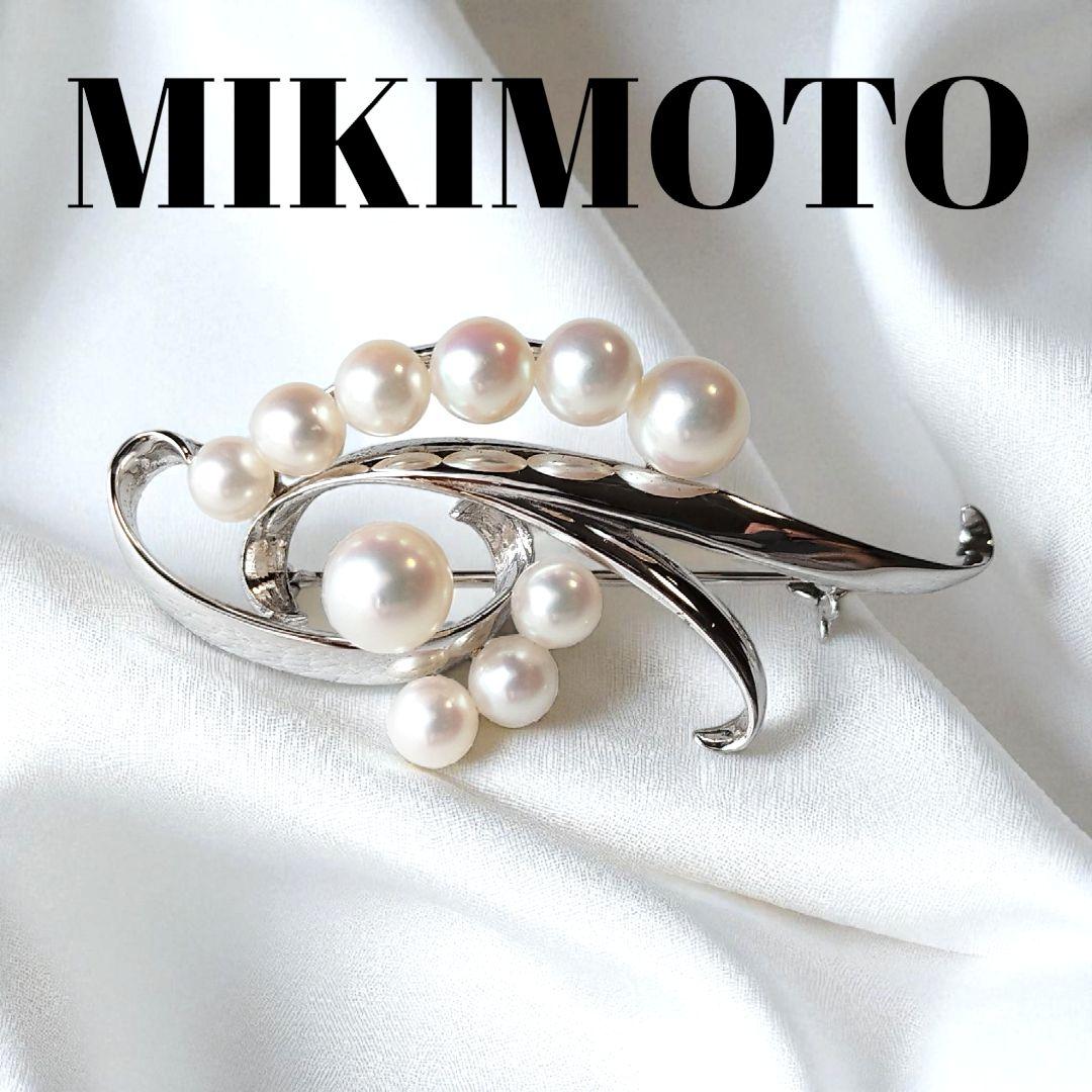 美品✨️ミキモト　パールブローチ　あこや真珠　10粒　MS刻印　シルバー