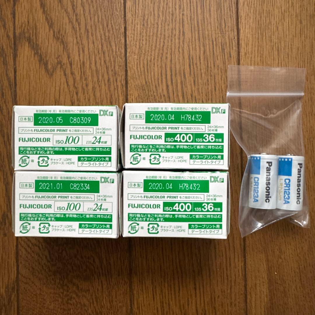 Canon EOS 7s 一眼レフフィルムカメラセット おまけ付き