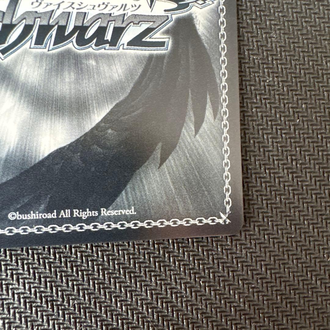 ヴァイスシュヴァルツ　エミリア　sp サイン