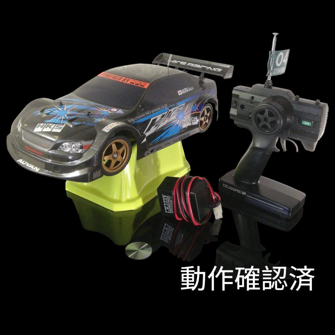 タミヤ　TL01シャーシ　XB アルテッツァ　HKS　ラジコン　動作確認済