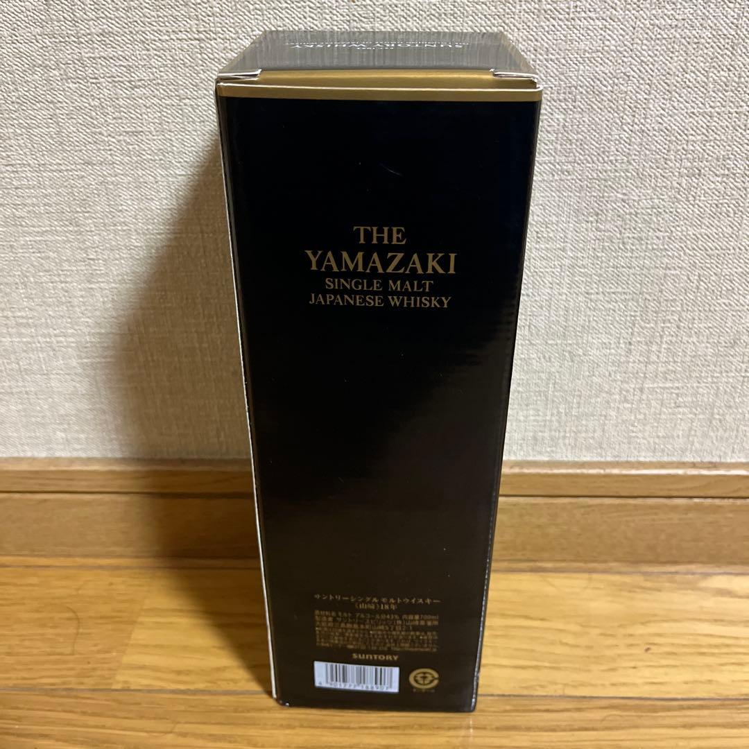 山﨑18年　700ml サントリーウイスキー