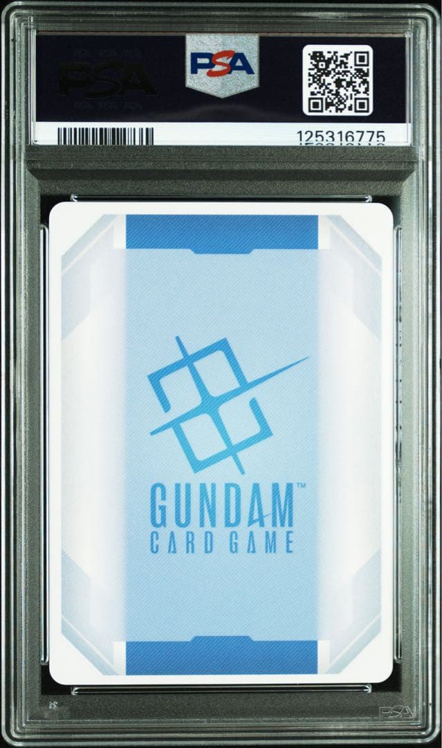 ガンダムカードゲーム　パラレル　溢れる慈愛　U+ psa10