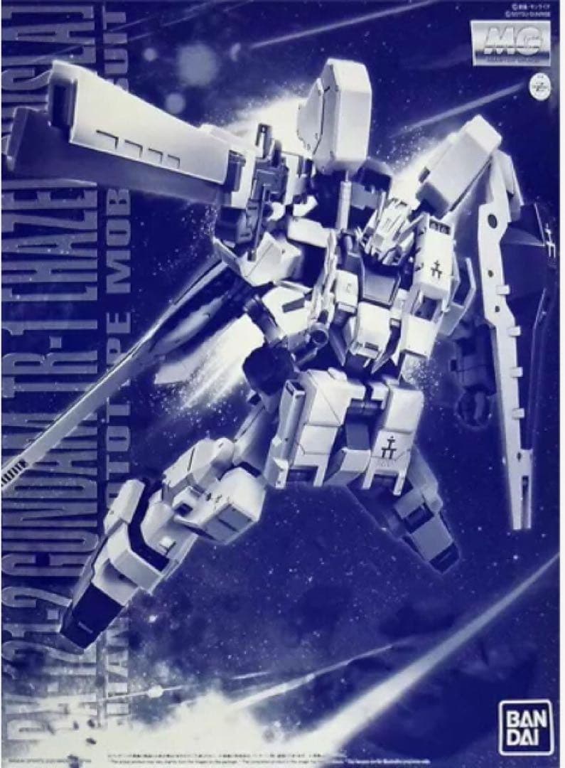 バンダイ MG 1/100 ガンダムTR-1 ヘイズルアウスラ 新品未開封