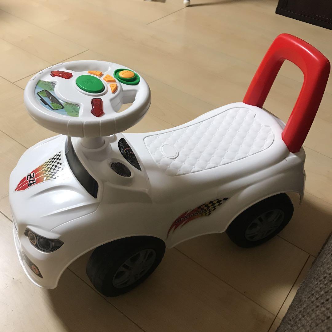 子供用乗物