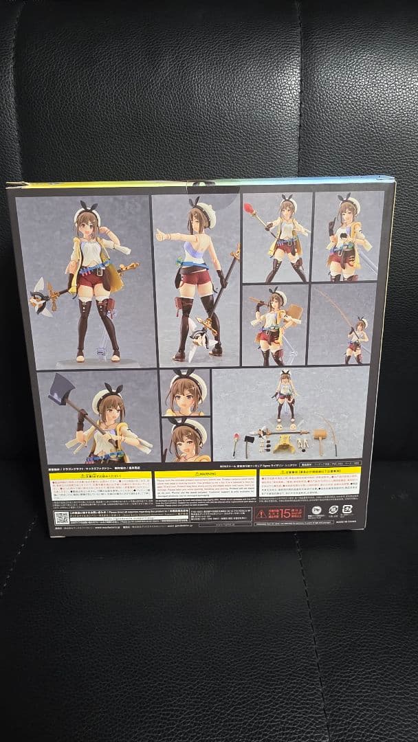 figma ライザ