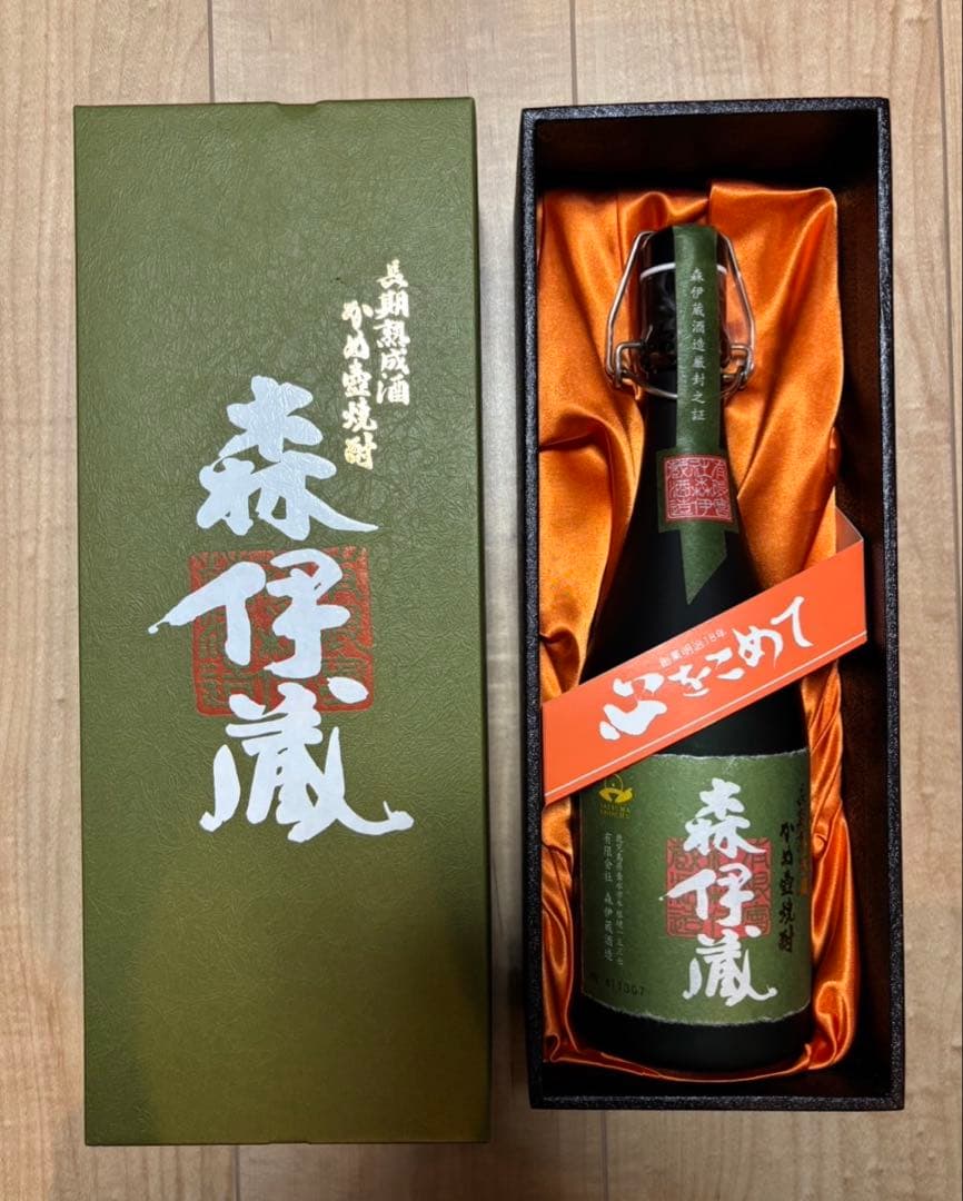 森伊蔵 720ml 25%