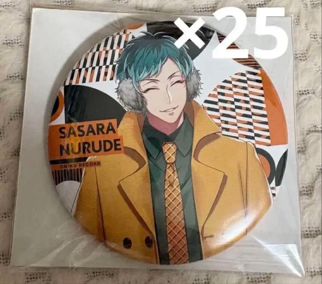 ヒプノシスマイク 白膠木簓 04 缶バッジ