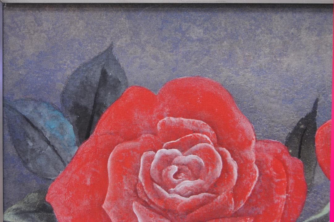 川島睦郎 「 薔薇 」 日本画 花鳥画巨匠 日展評議員 バラ　花の絵