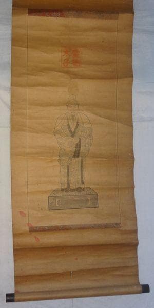 稀少 アンティーク 神社 聖徳太子 紙本 掛軸 神道 絵画 日本画 古美術