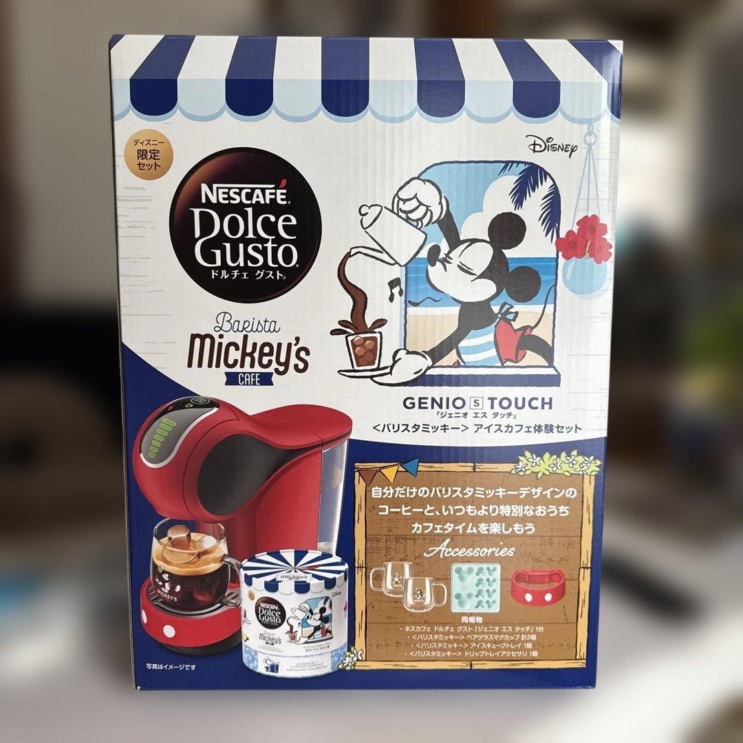 ネスカフェ　ディズニー　ドルチェグスト　バリスタミッキー