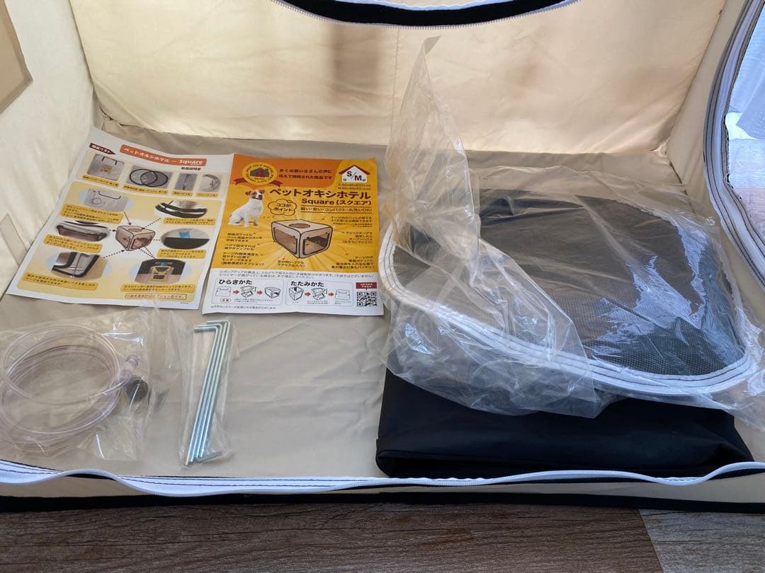 ※もか※ユニコムセット　オキシランド　z-3000 オキシホテルM　濃度計