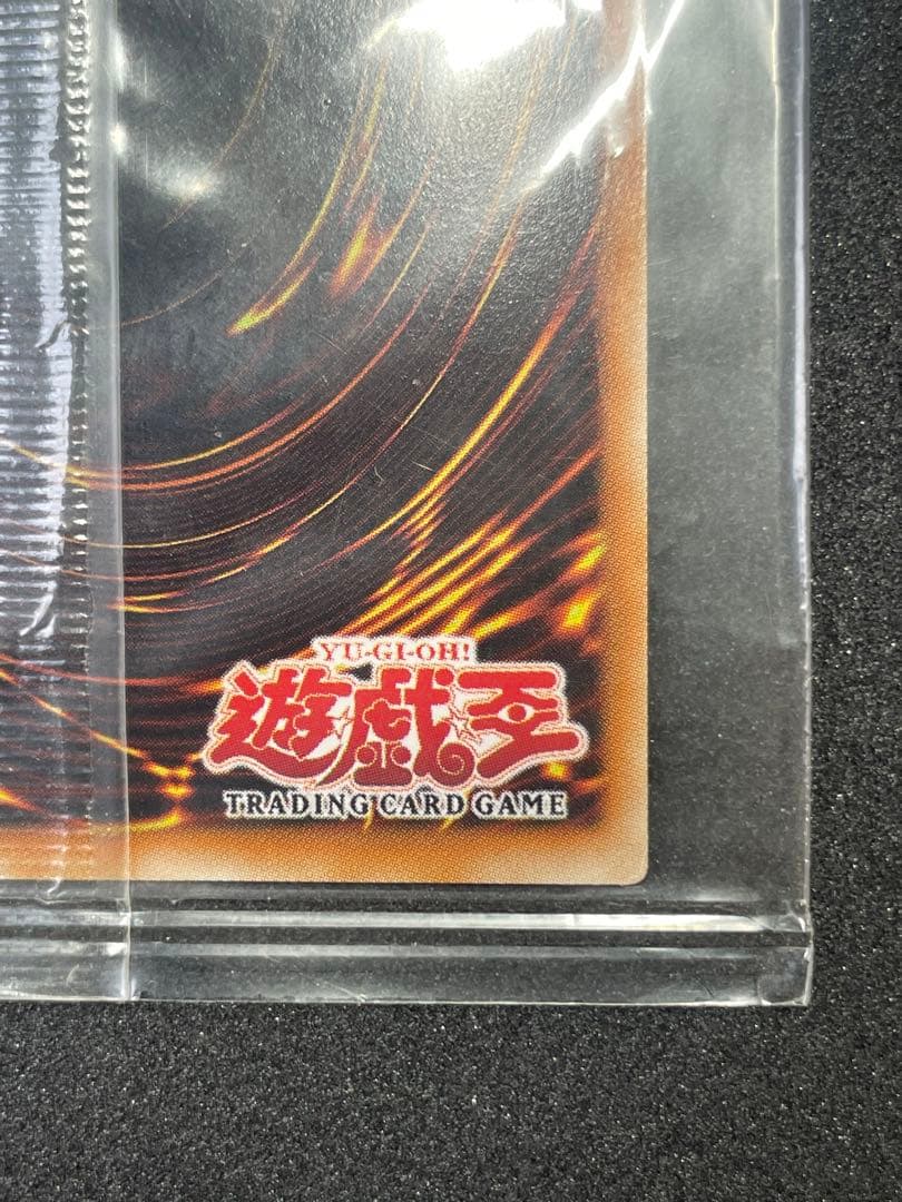 羅阿邪神将アギバ　2010-AE003 遊戯王　プロモーション