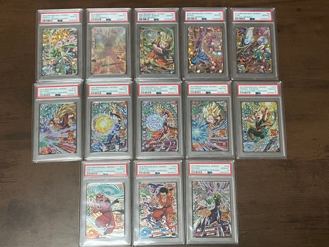 【PSA10】 HG7弾 SEC UR CP コンプリートセット