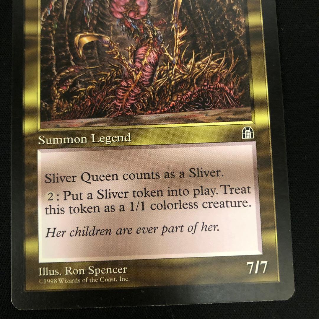 スリヴァーの女王　mtg 英語