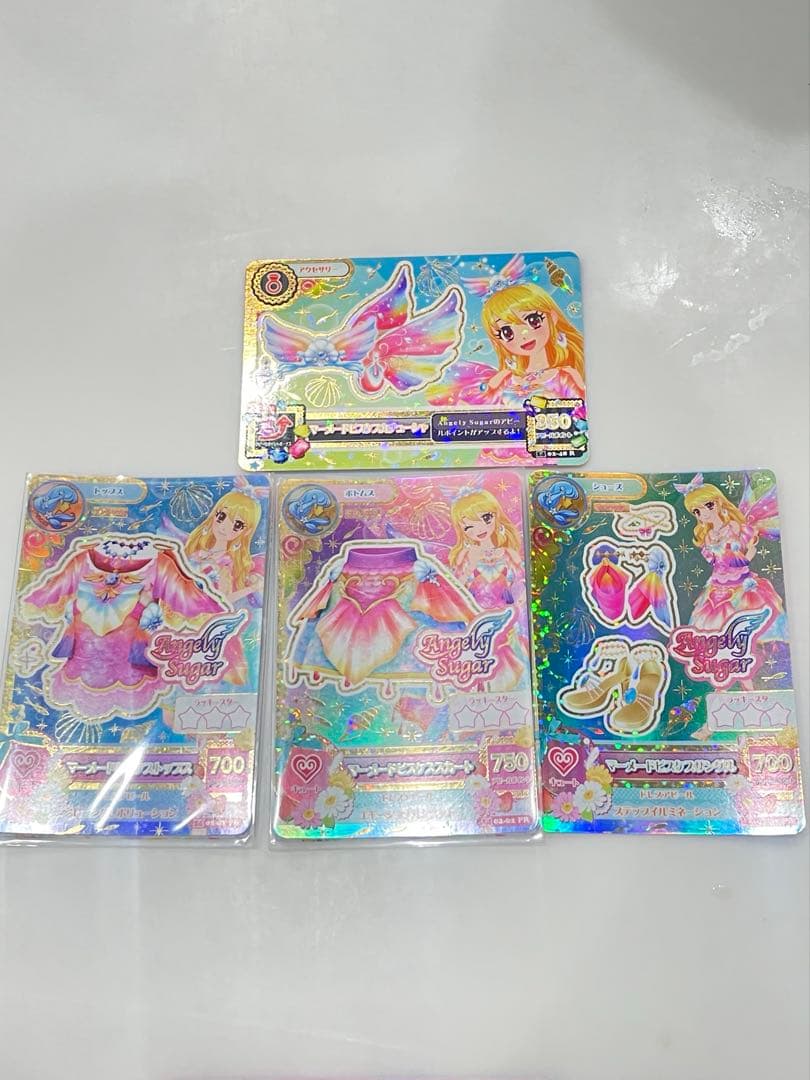 アイカツカード マーメイドピスケスコーデ 星宮いちご 星座 プレミアム