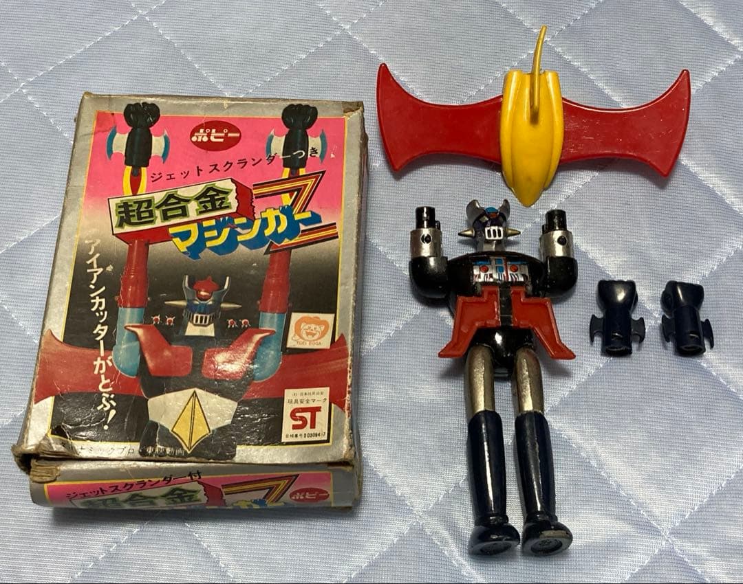 ポピー 超合金マジンガーZ ジェットスクランダーつき 3期