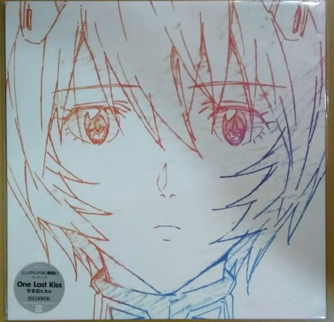 宇多田ヒカル/One Last Kiss 綾波レイジャケット レコード
