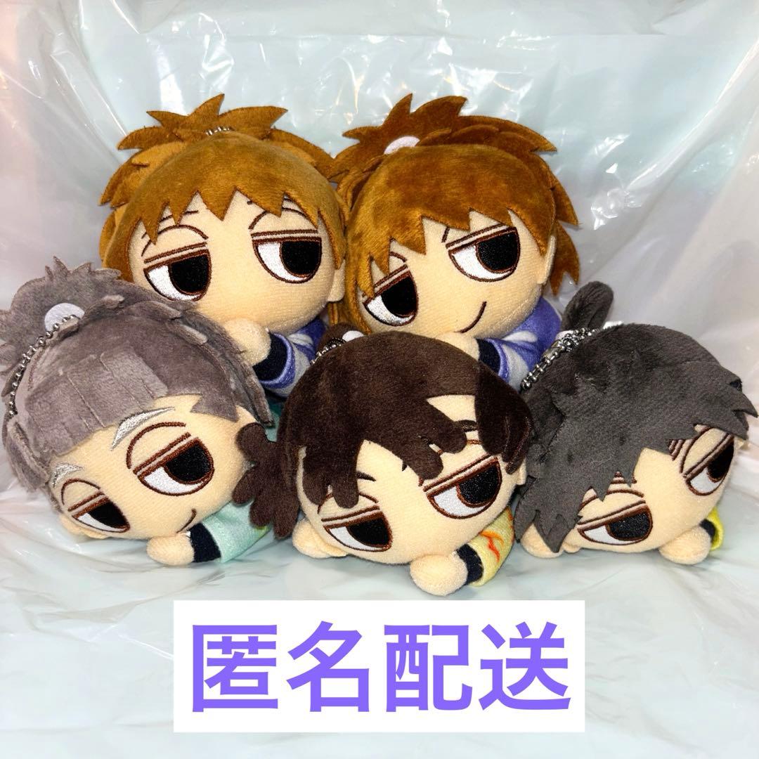 【セール】忍たま乱太郎　だるぬい　五年生