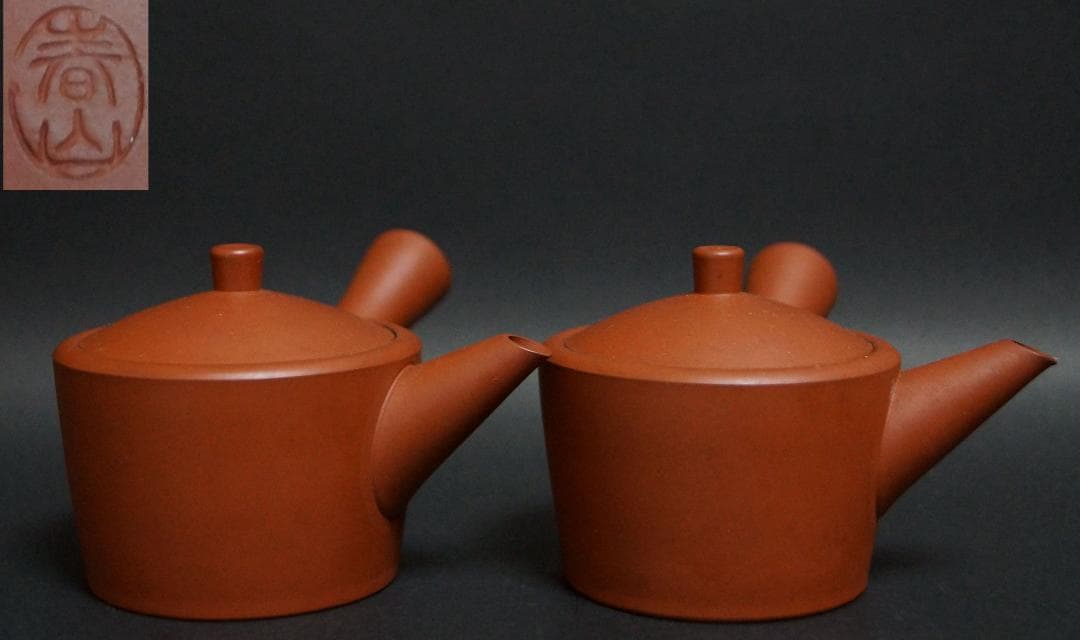 茶道具 常滑焼 春山造 朱泥横手急須二点セット 茶注 玉露