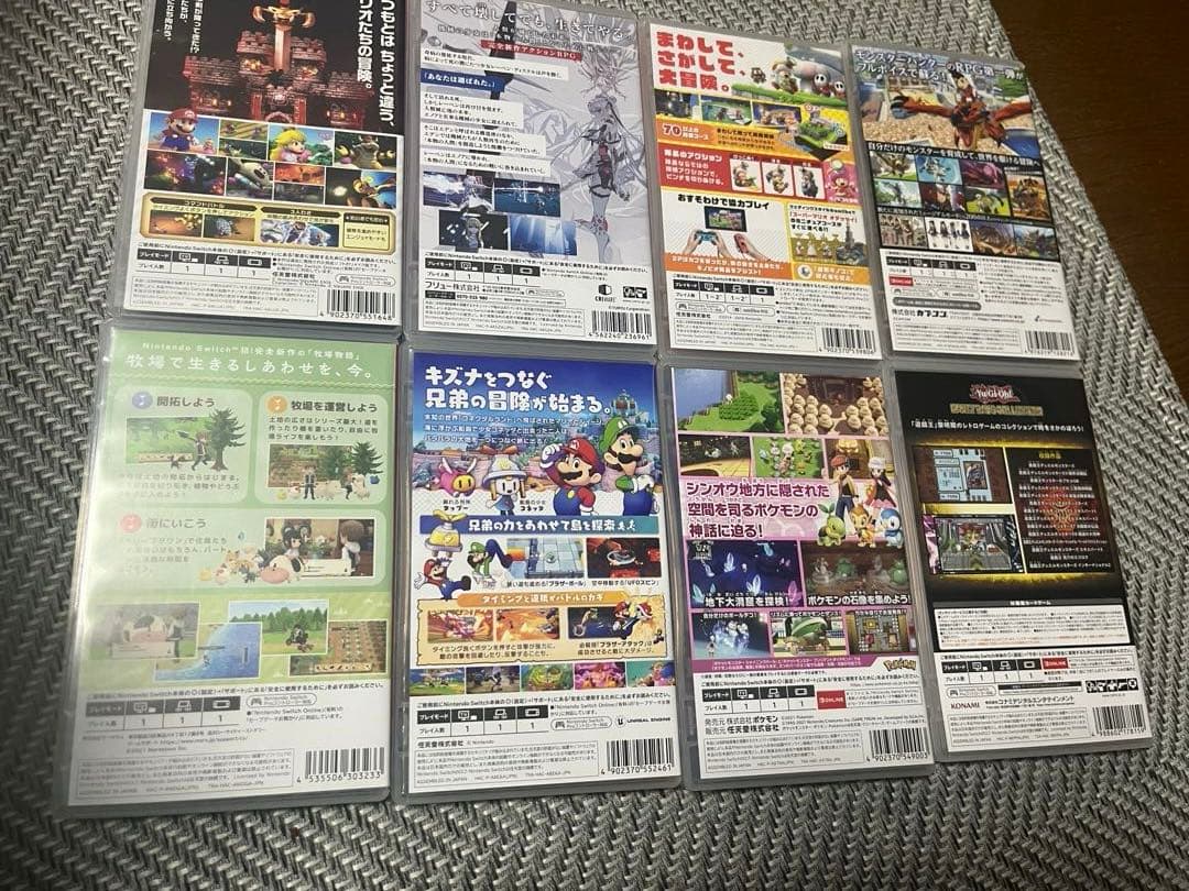 switch ソフト　まとめ　8本　バラ売り❌