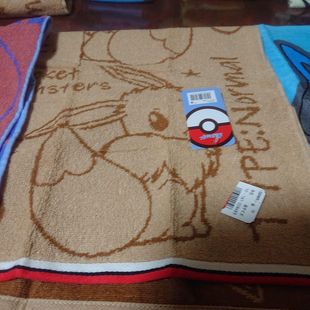 1355 ポケモンタオルおまとめ