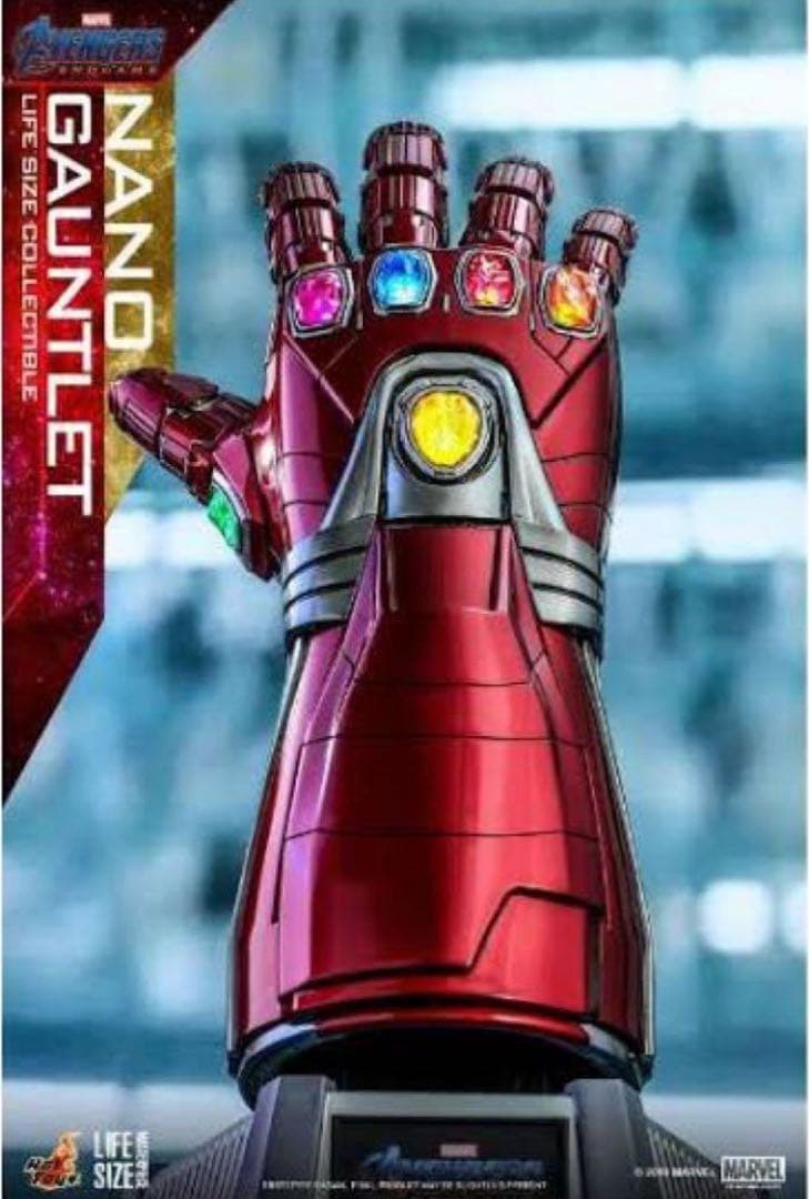 ナノガントレット　アイアンマン　1/1サイズ