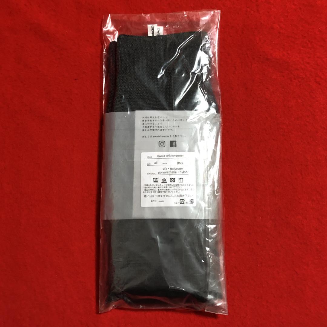 めくれるミッフィーのカシャカシャ布おもちゃ：縦15㎝×横15㎝×厚み5mm程