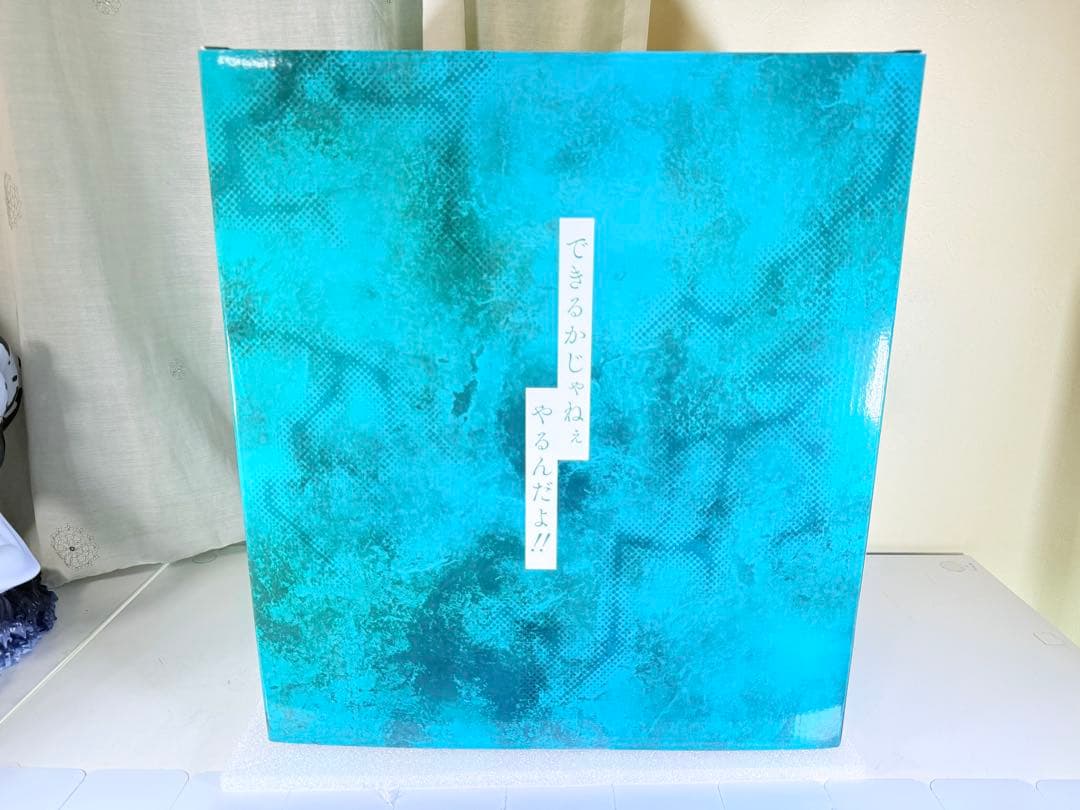 呪術廻戦 伏黒恵 渋谷スクランブルフィギュア 1/7スケール　おまけ付き